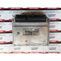 4B0907557A A - 0261204256 AUDİ MOTOR BEYNİ