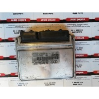 4B0907552C - 0261204767 MOTOR BEYNİ AUDİ